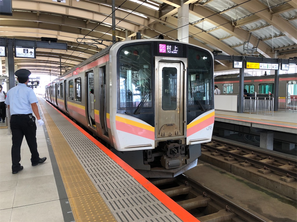 f:id:Shinjuku_3chome:20221010000557j:image f:id:Shinjuku_3chome:20221010000557j:image