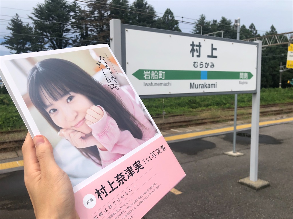 f:id:Shinjuku_3chome:20221010073020j:image f:id:Shinjuku_3chome:20221010073020j:image