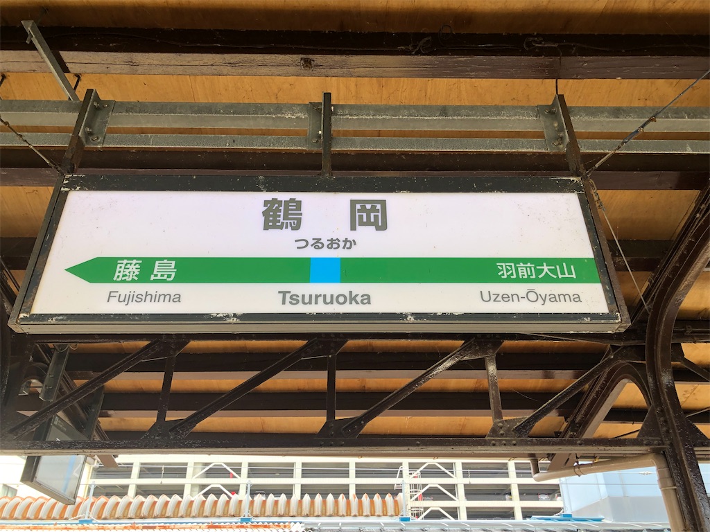 f:id:Shinjuku_3chome:20221010082049j:image f:id:Shinjuku_3chome:20221010082049j:image