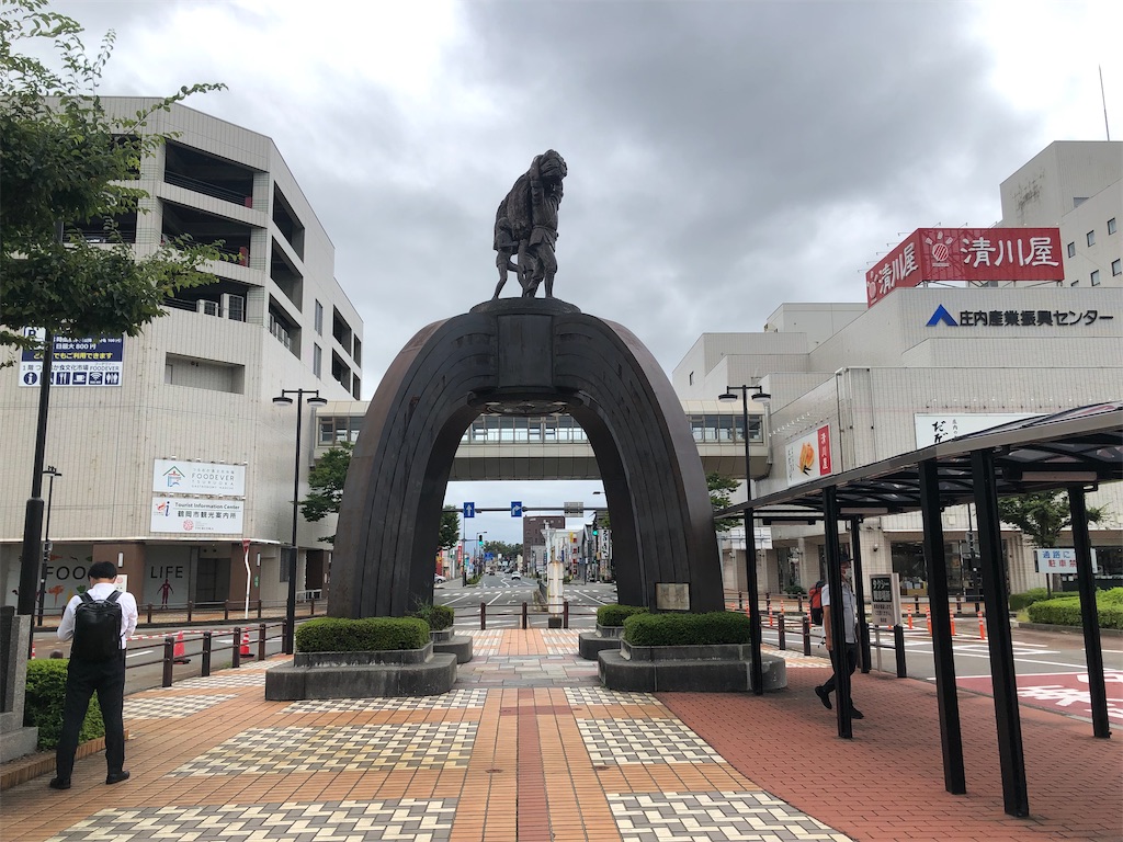 f:id:Shinjuku_3chome:20221010083309j:image f:id:Shinjuku_3chome:20221010083309j:image