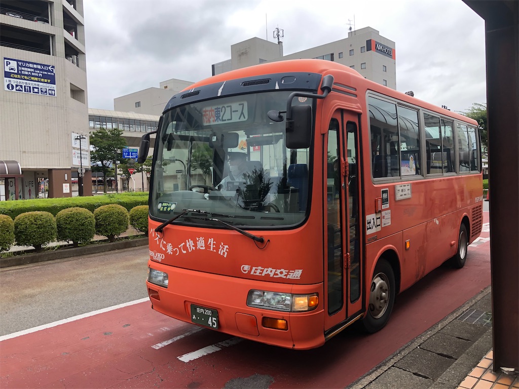 f:id:Shinjuku_3chome:20221010140506j:image f:id:Shinjuku_3chome:20221010140506j:image