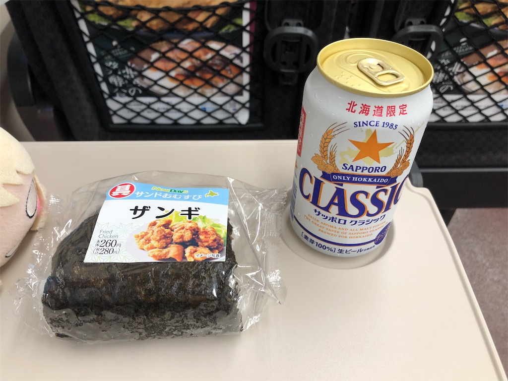 f:id:Shinjuku_3chome:20221012235641j:image