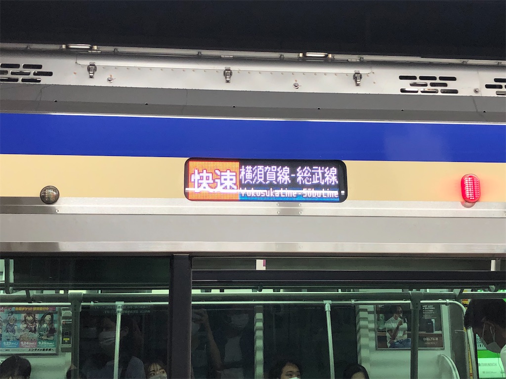 f:id:Shinjuku_3chome:20221014084636j:image