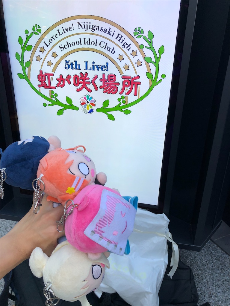 f:id:Shinjuku_3chome:20221014203434j:image