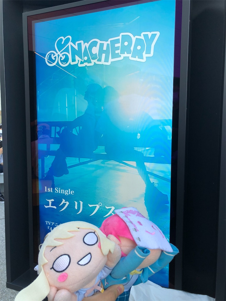 f:id:Shinjuku_3chome:20221014204129j:image