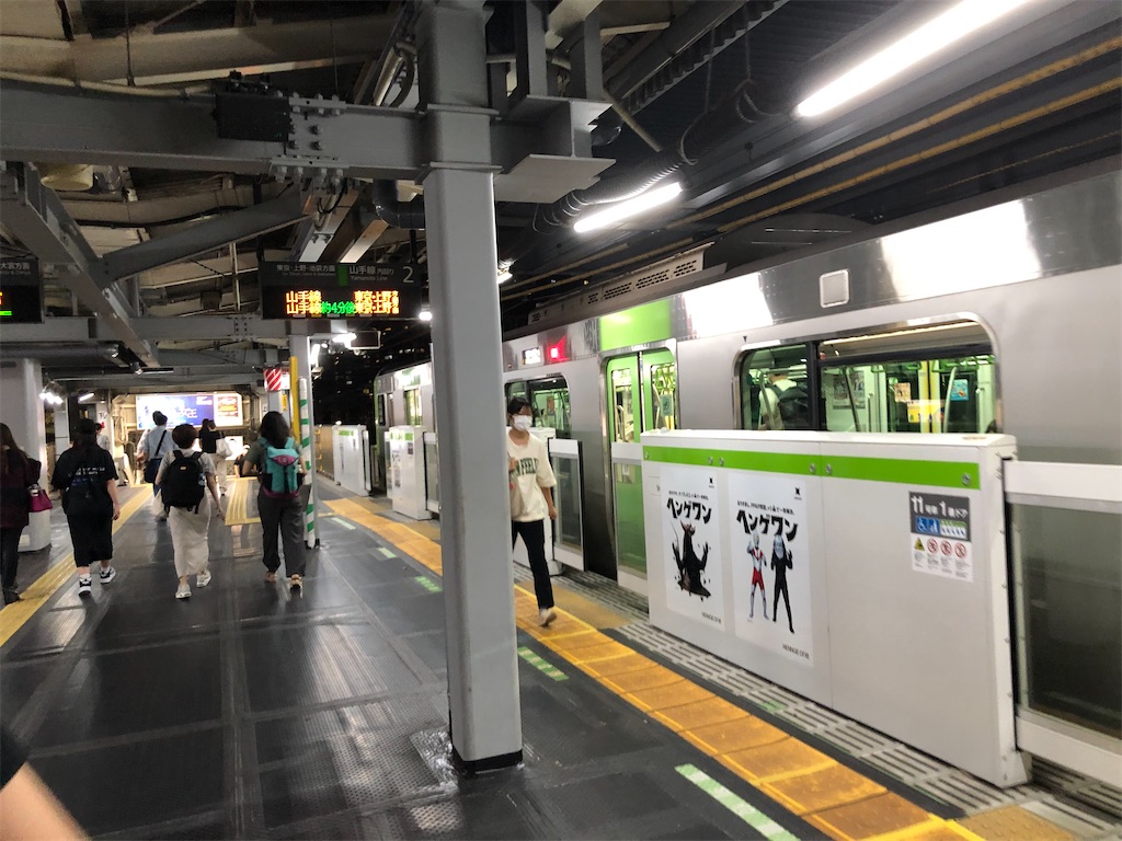 f:id:Shinjuku_3chome:20221015113120j:image