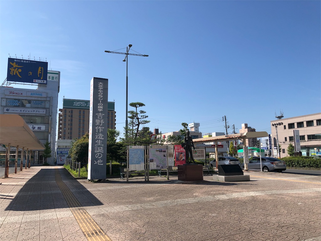 f:id:Shinjuku_3chome:20221015151958j:image