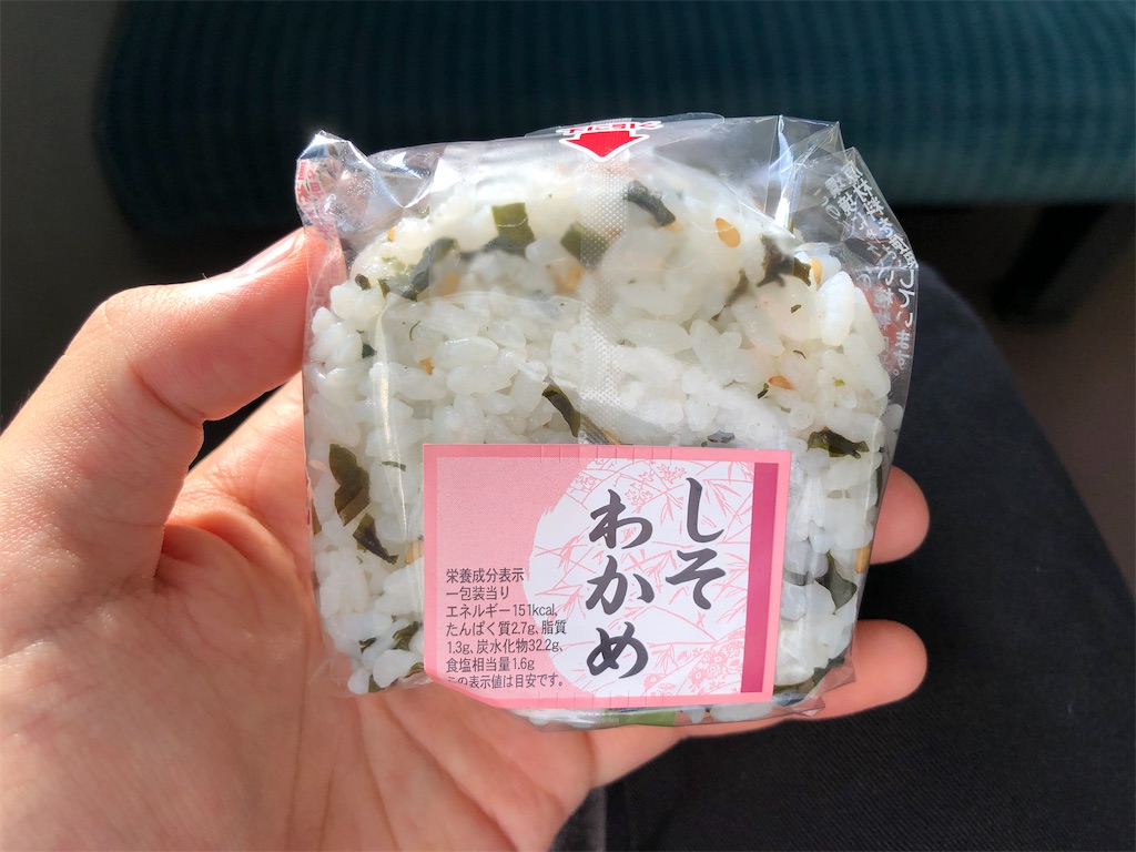 f:id:Shinjuku_3chome:20221015163618j:image