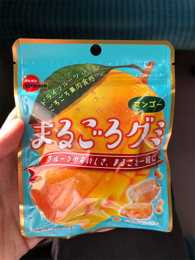 f:id:Shinjuku_3chome:20221015164625j:image