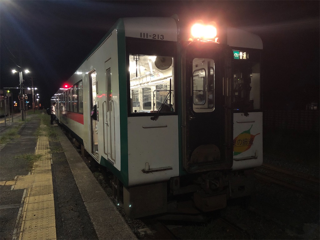 f:id:Shinjuku_3chome:20221017163512j:image