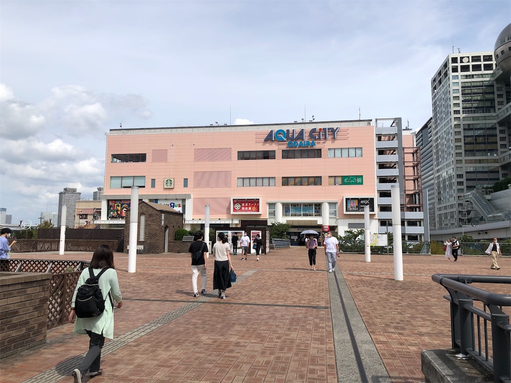 f:id:Shinjuku_3chome:20221018032952j:image