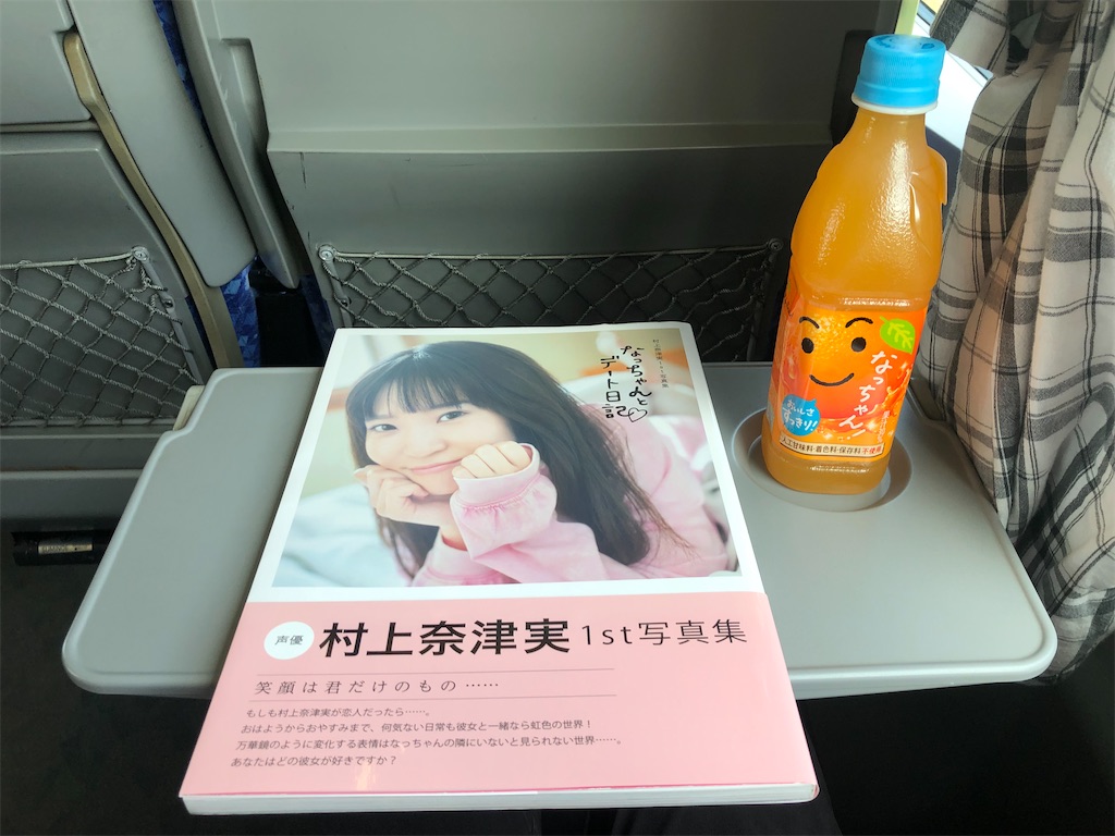 f:id:Shinjuku_3chome:20221018180217j:image f:id:Shinjuku_3chome:20221018180217j:image