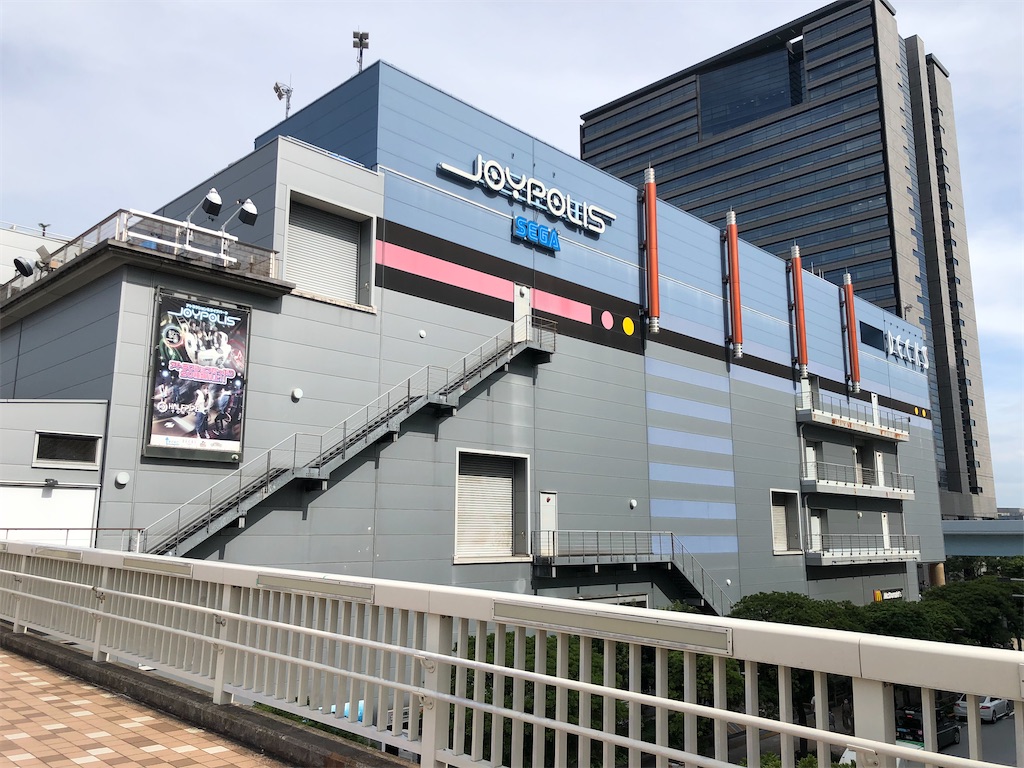 f:id:Shinjuku_3chome:20221018234341j:image