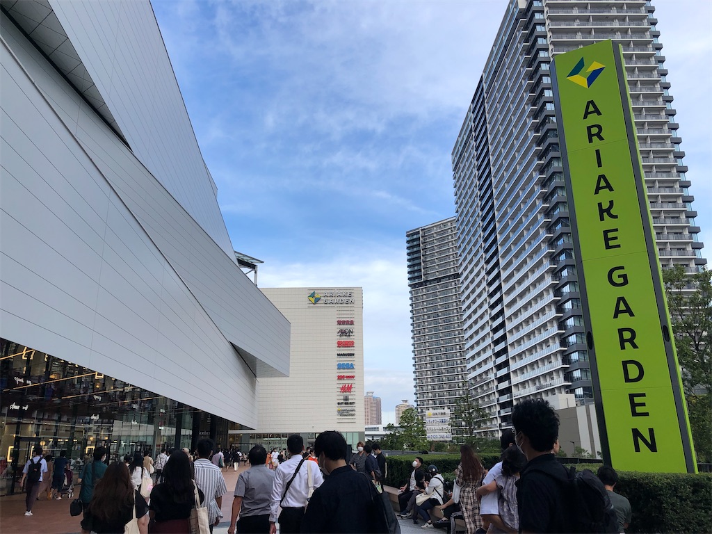 f:id:Shinjuku_3chome:20221019074812j:image