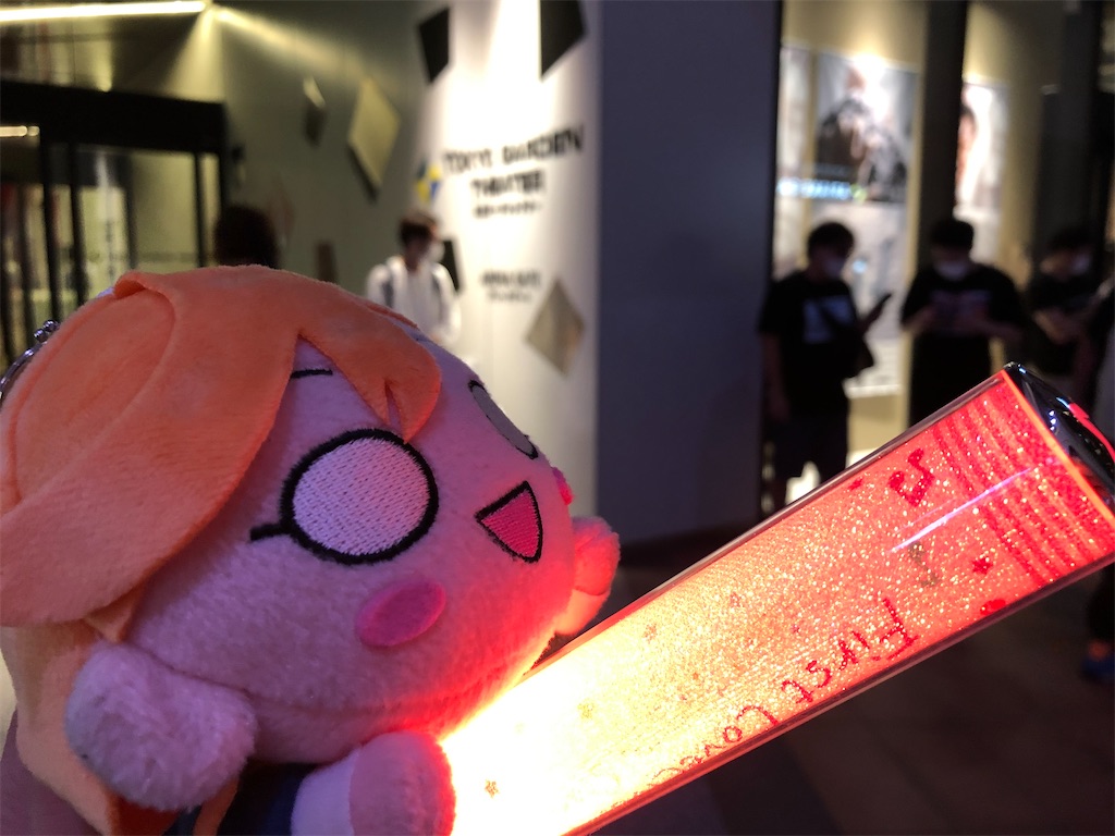 f:id:Shinjuku_3chome:20221019081437j:image