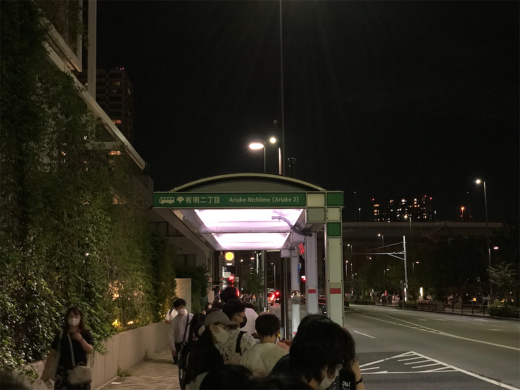 f:id:Shinjuku_3chome:20221019082028j:image