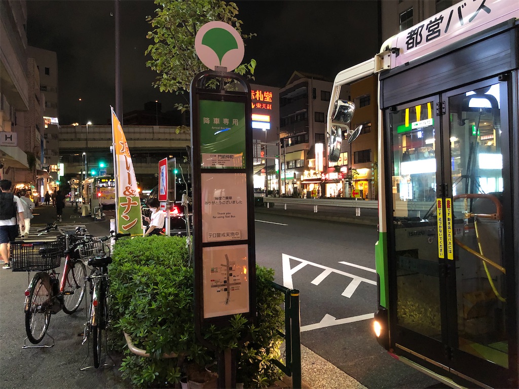 f:id:Shinjuku_3chome:20221019082416j:image