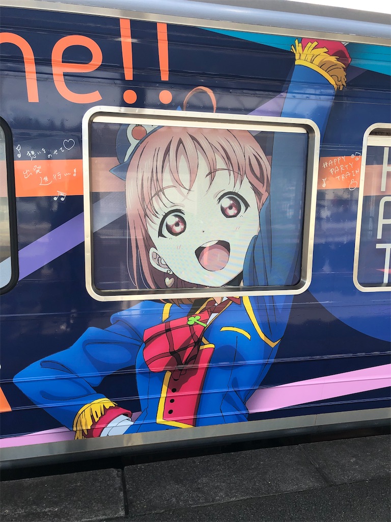 f:id:Shinjuku_3chome:20221021131358j:image