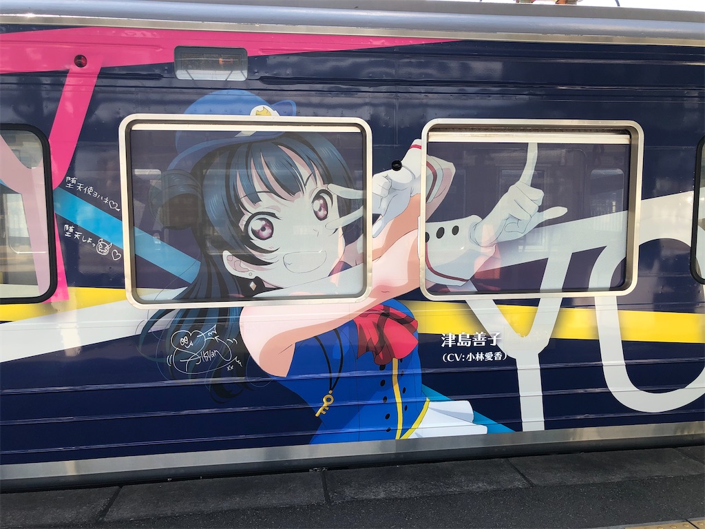 f:id:Shinjuku_3chome:20221024073627j:image