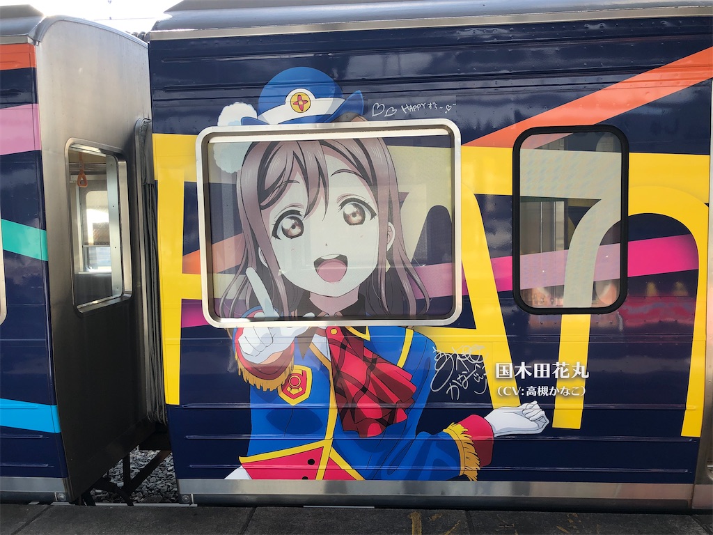 f:id:Shinjuku_3chome:20221024073632j:image