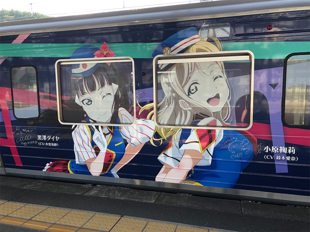 f:id:Shinjuku_3chome:20221024073645j:image