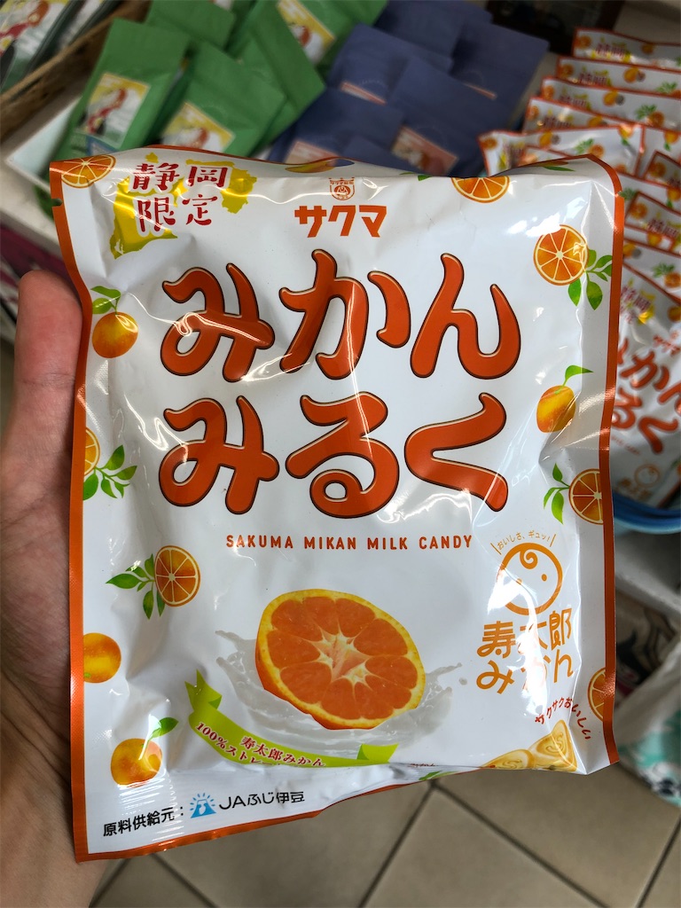 f:id:Shinjuku_3chome:20221025160701j:image f:id:Shinjuku_3chome:20221025160701j:image