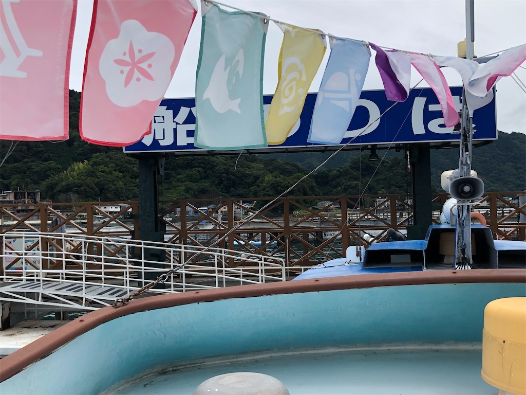 f:id:Shinjuku_3chome:20221027012704j:image f:id:Shinjuku_3chome:20221027012704j:image