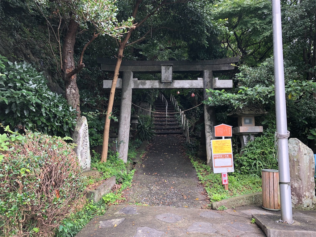 f:id:Shinjuku_3chome:20221027014739j:image f:id:Shinjuku_3chome:20221027014739j:image