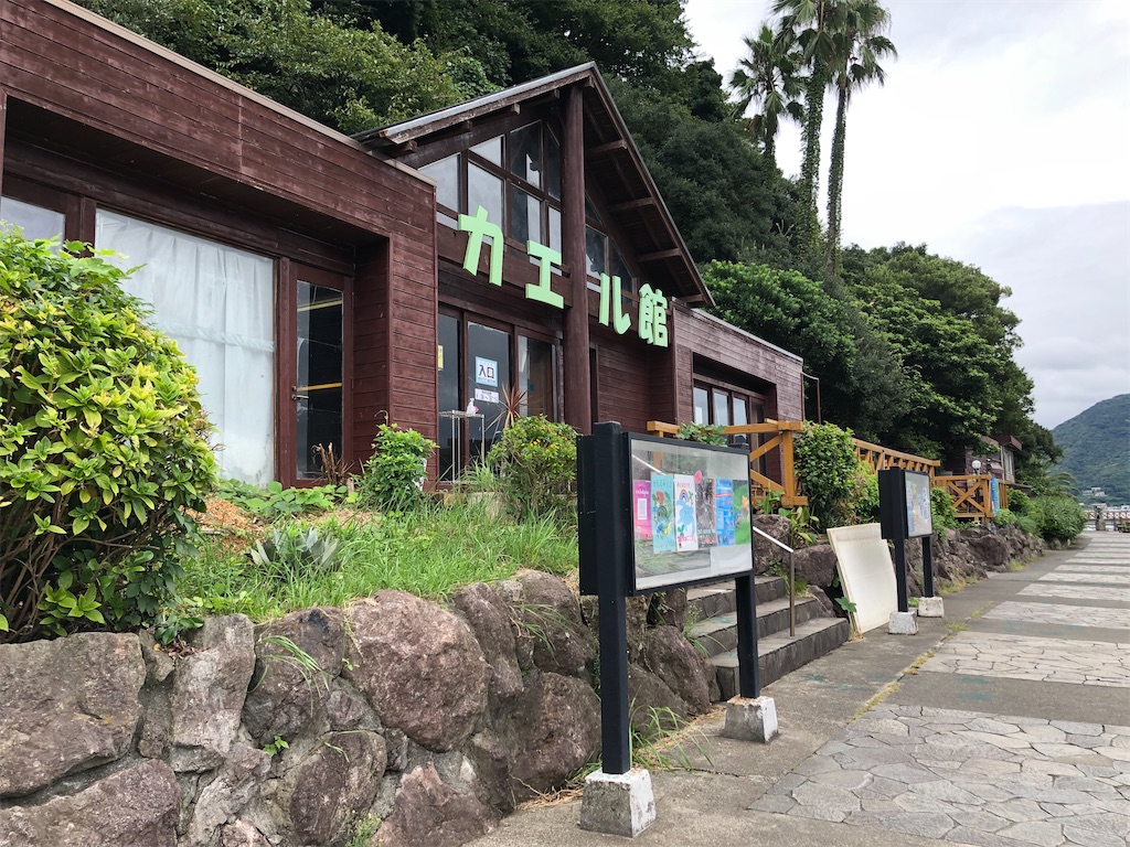 f:id:Shinjuku_3chome:20221027155331j:image f:id:Shinjuku_3chome:20221027155331j:image