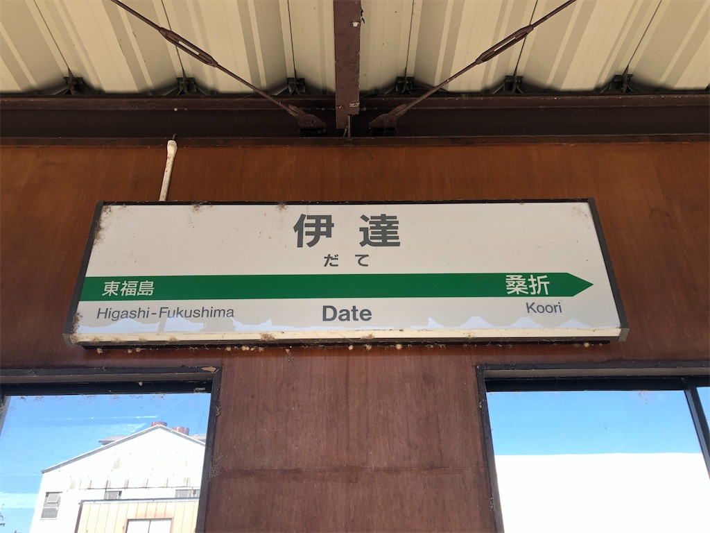f:id:Shinjuku_3chome:20221031174553j:image