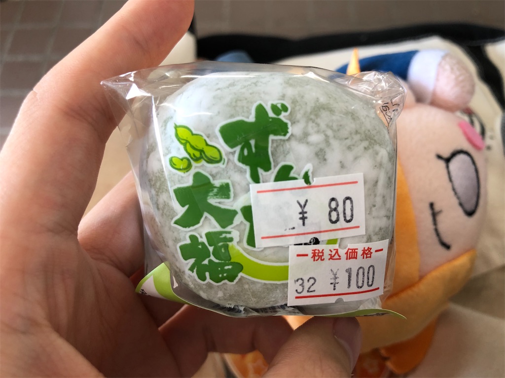 f:id:Shinjuku_3chome:20221101002144j:image