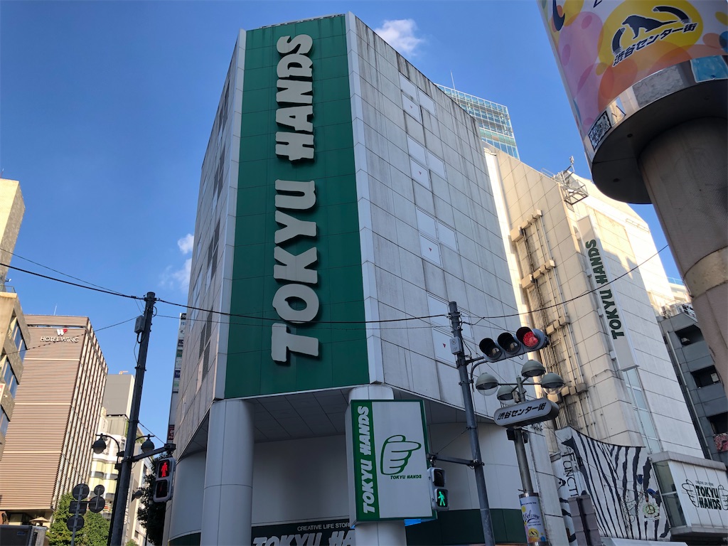 f:id:Shinjuku_3chome:20221102074441j:image