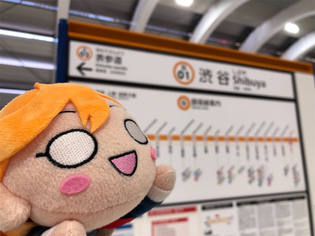 f:id:Shinjuku_3chome:20221102080725j:image