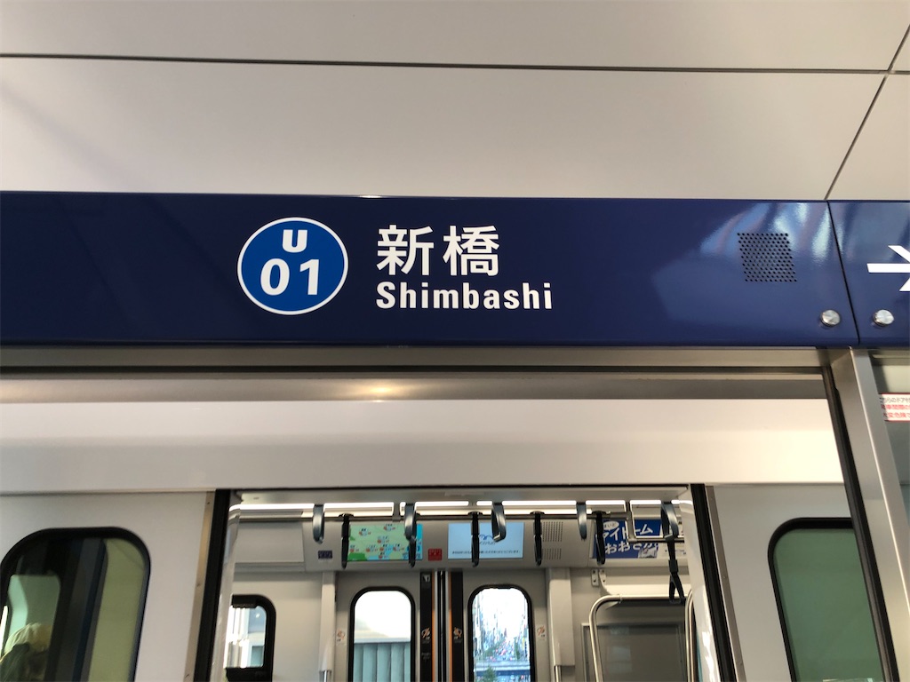 f:id:Shinjuku_3chome:20221102081423j:image