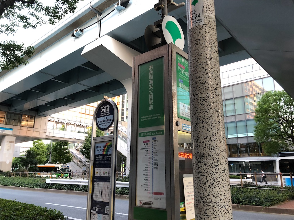 f:id:Shinjuku_3chome:20221102083304j:image