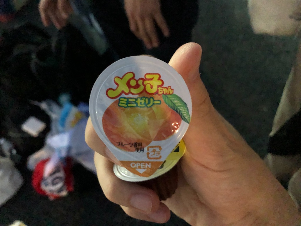 f:id:Shinjuku_3chome:20221102212234j:image