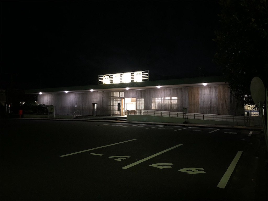f:id:Shinjuku_3chome:20221116192128j:image