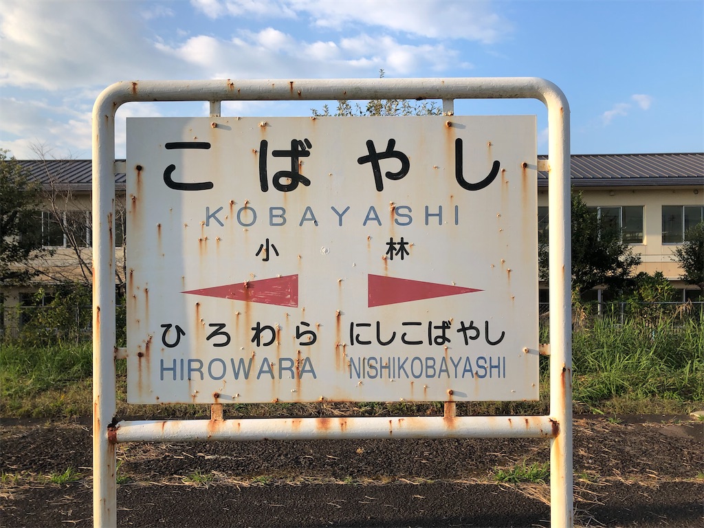 f:id:Shinjuku_3chome:20221117144028j:image