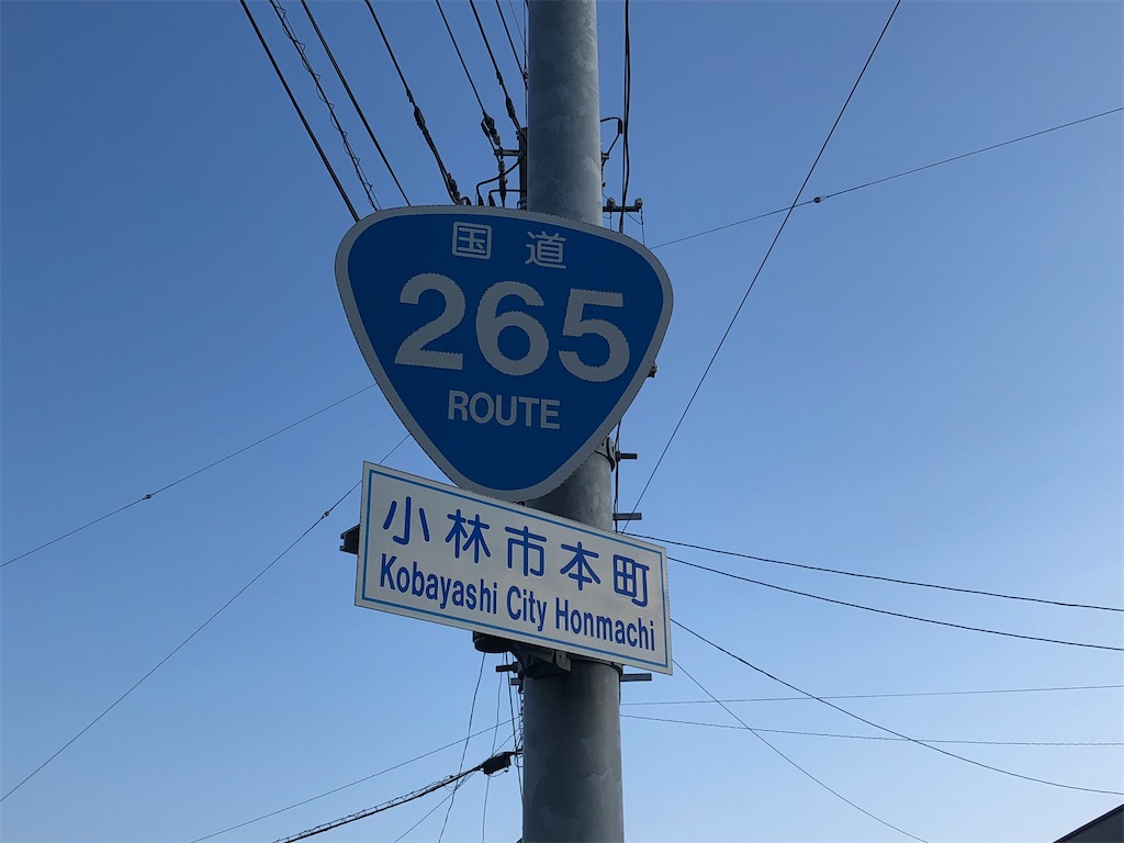 f:id:Shinjuku_3chome:20221117150449j:image