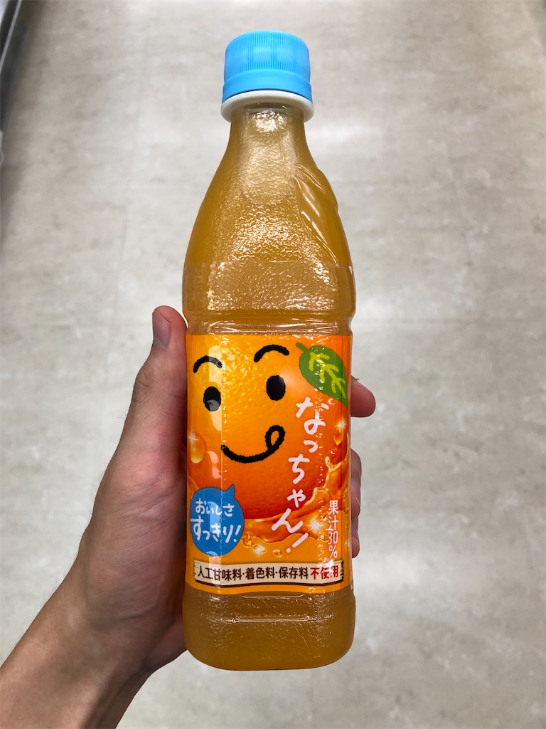 f:id:Shinjuku_3chome:20221118165146j:image