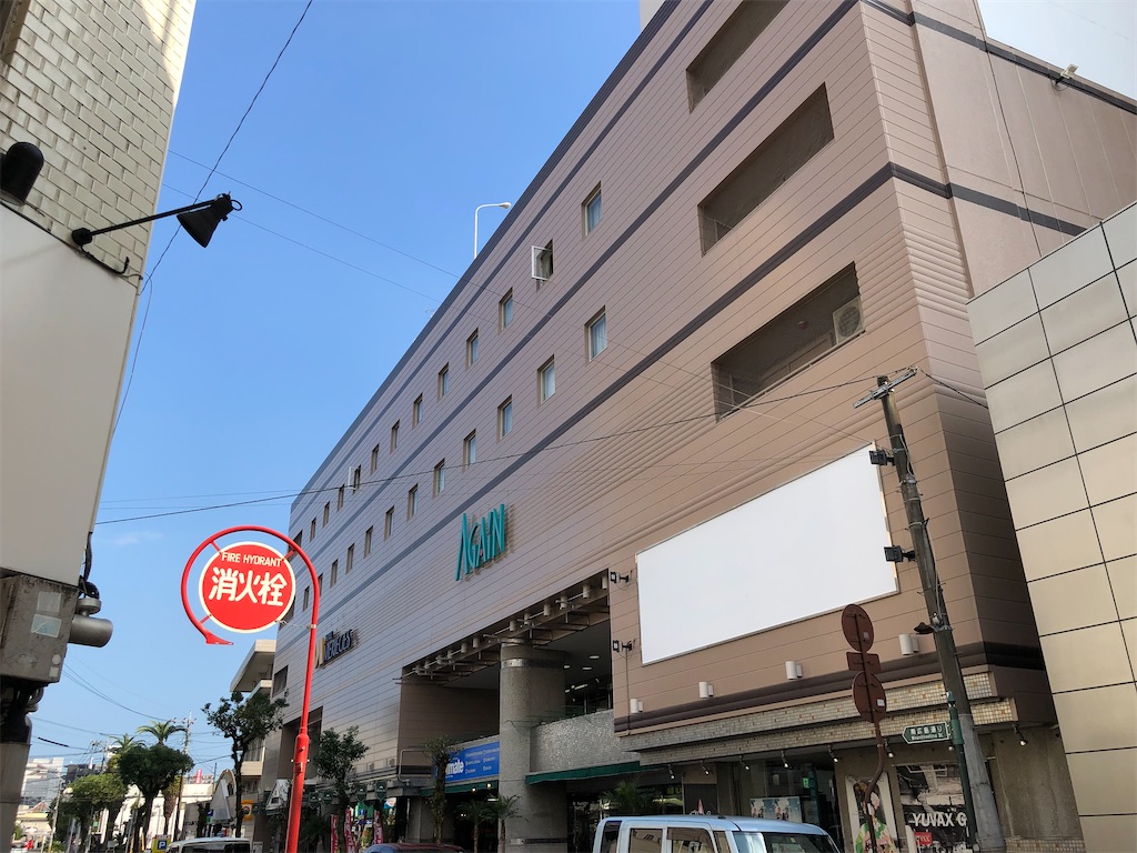 f:id:Shinjuku_3chome:20221119172446j:image