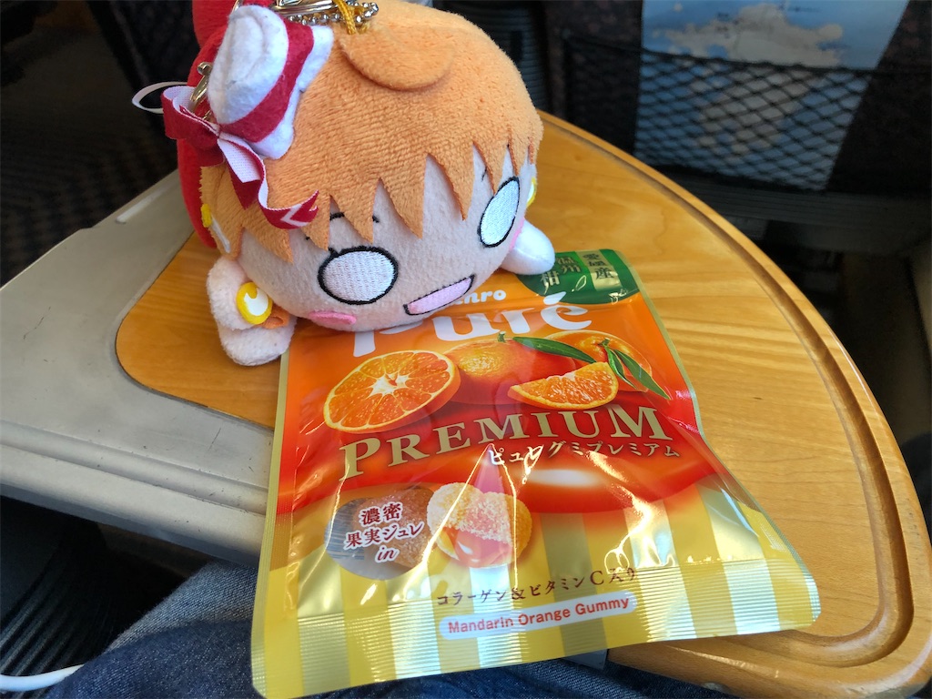 f:id:Shinjuku_3chome:20221120081730j:image