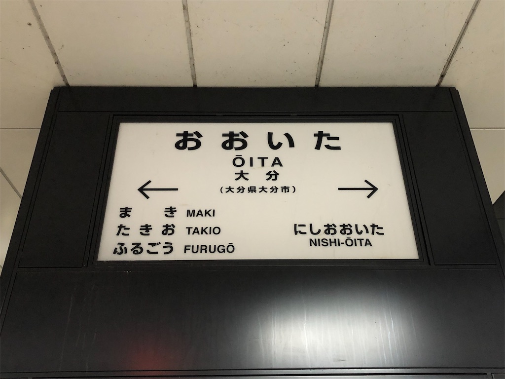 f:id:Shinjuku_3chome:20221120183156j:image