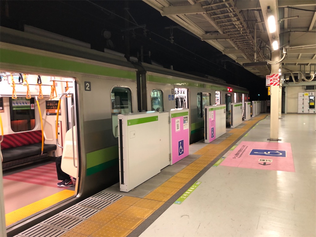 f:id:Shinjuku_3chome:20221121001109j:image