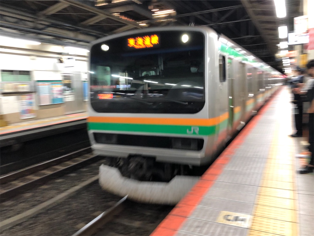 f:id:Shinjuku_3chome:20221121001656j:image