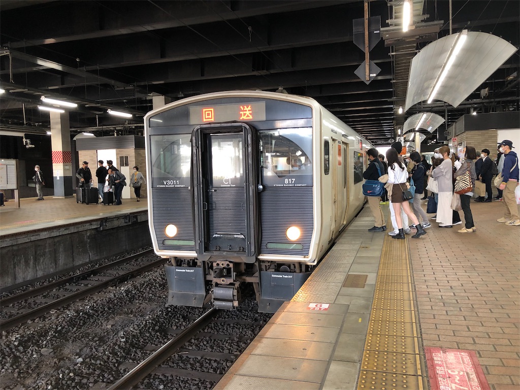 f:id:Shinjuku_3chome:20221206161002j:image