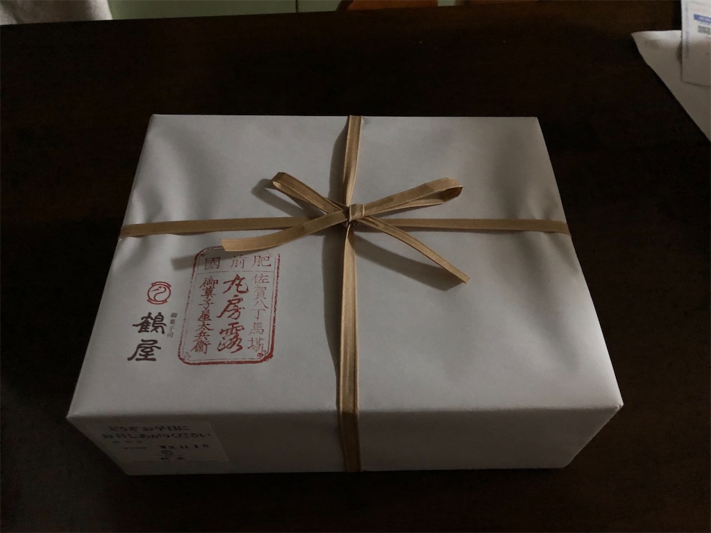 f:id:Shinjuku_3chome:20221208015111j:image