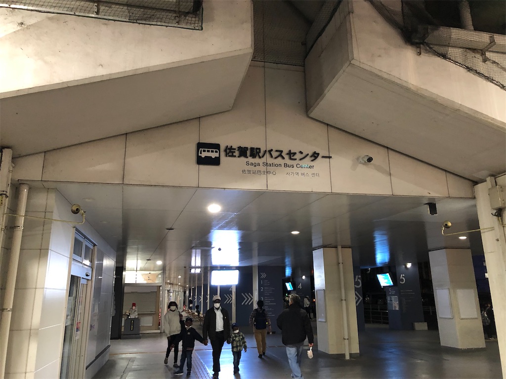 f:id:Shinjuku_3chome:20221208135111j:image