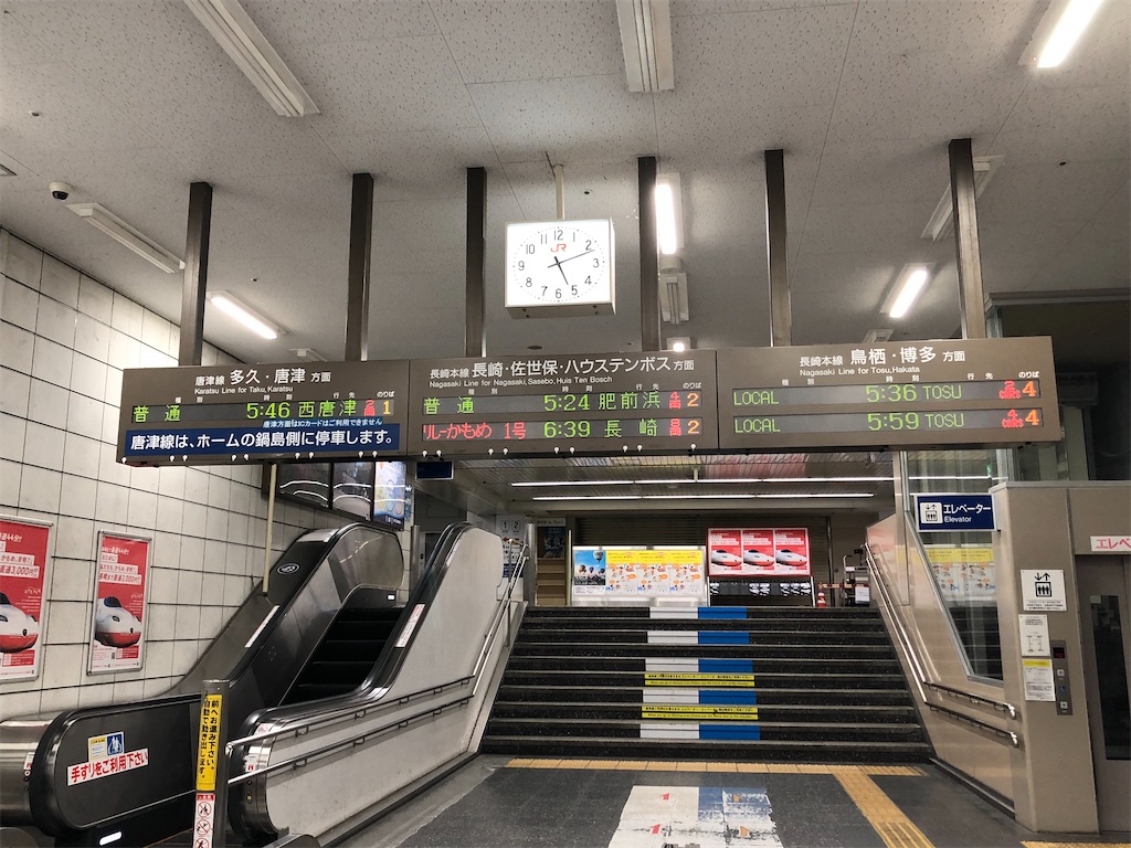 f:id:Shinjuku_3chome:20221212190843j:image
