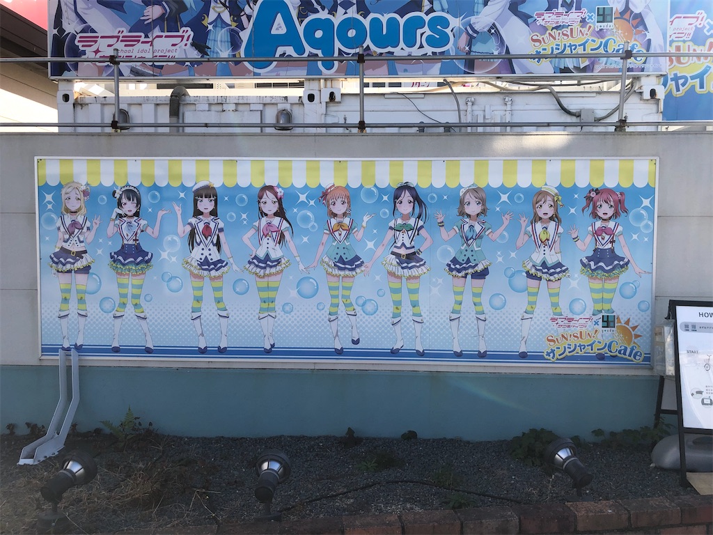 f:id:Shinjuku_3chome:20221213155509j:image